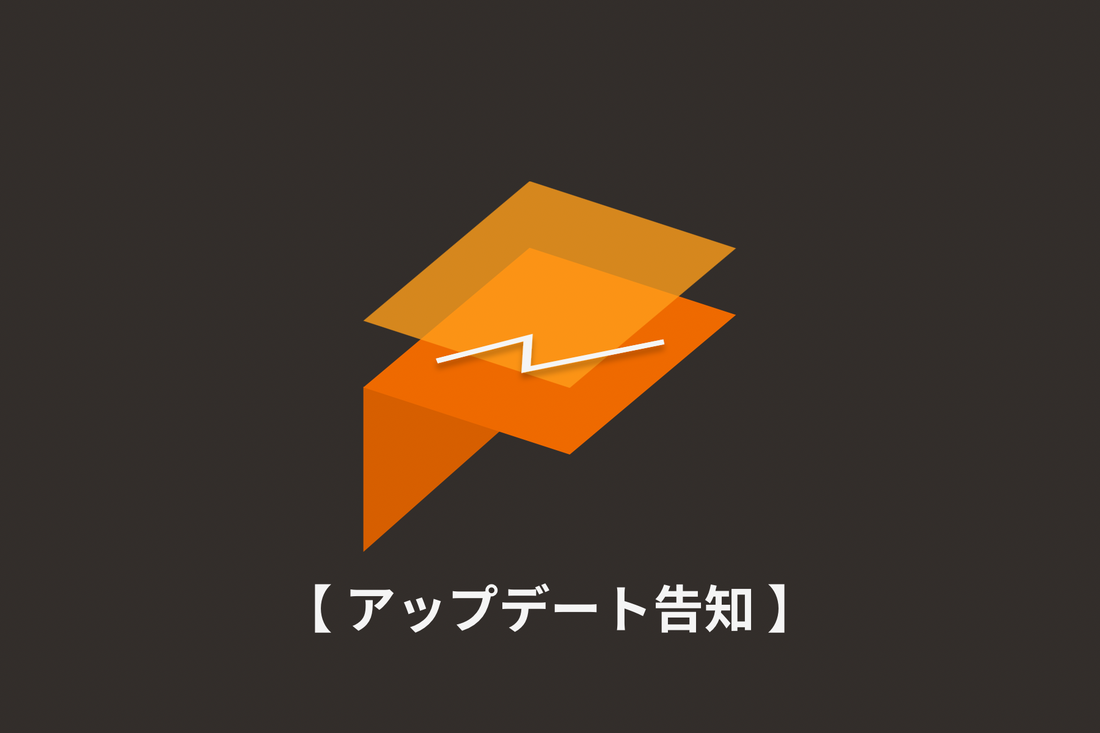 cTraderとダッシュボードの残高表記に関する不具合について