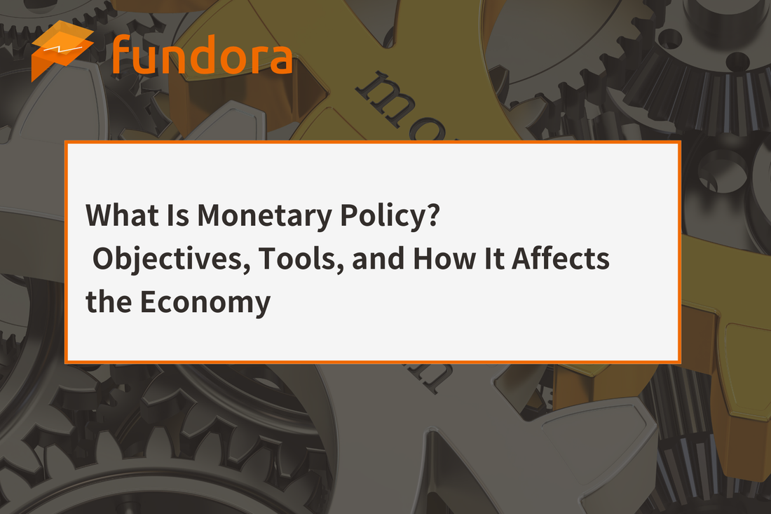 金融政策とは｜目的・手段・景気への効き方