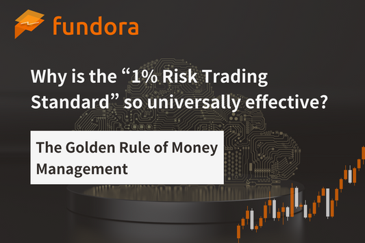 資金管理の黄金法則